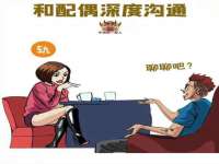 句容联众创鑫景观标识有限公司