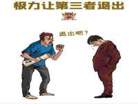 句容联众创鑫景观标识有限公司