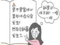 句容联众创鑫景观标识有限公司