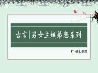 句容联众创鑫景观标识有限公司
