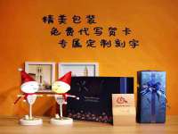 句容联众创鑫景观标识有限公司