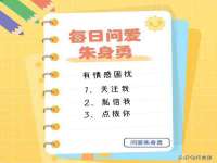 句容联众创鑫景观标识有限公司