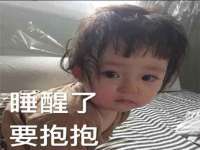 句容联众创鑫景观标识有限公司