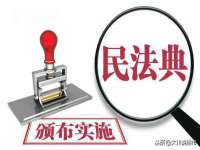 句容联众创鑫景观标识有限公司