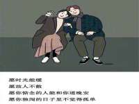 句容联众创鑫景观标识有限公司
