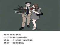 句容联众创鑫景观标识有限公司