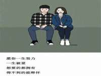 句容联众创鑫景观标识有限公司