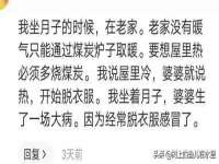 句容联众创鑫景观标识有限公司