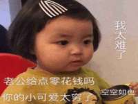 句容联众创鑫景观标识有限公司