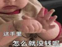 句容联众创鑫景观标识有限公司