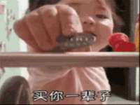 句容联众创鑫景观标识有限公司