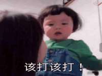 句容联众创鑫景观标识有限公司
