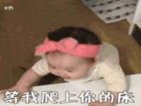 句容联众创鑫景观标识有限公司