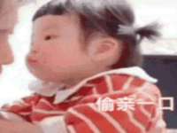 句容联众创鑫景观标识有限公司