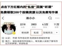 句容联众创鑫景观标识有限公司