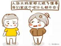 句容联众创鑫景观标识有限公司