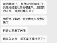 句容联众创鑫景观标识有限公司