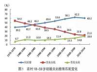 句容联众创鑫景观标识有限公司