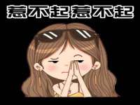 句容联众创鑫景观标识有限公司