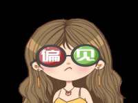 句容联众创鑫景观标识有限公司