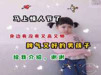 句容联众创鑫景观标识有限公司