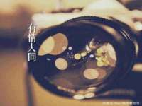 句容联众创鑫景观标识有限公司