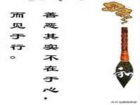 句容联众创鑫景观标识有限公司
