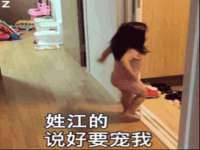 句容联众创鑫景观标识有限公司