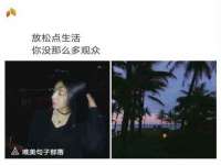 句容联众创鑫景观标识有限公司