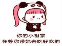 句容联众创鑫景观标识有限公司