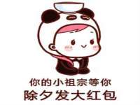 句容联众创鑫景观标识有限公司