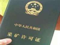 句容联众创鑫景观标识有限公司