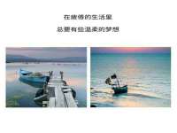 句容联众创鑫景观标识有限公司