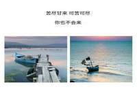 句容联众创鑫景观标识有限公司