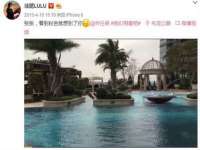 句容联众创鑫景观标识有限公司