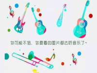 句容联众创鑫景观标识有限公司