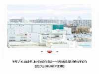 句容联众创鑫景观标识有限公司