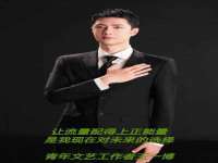 句容联众创鑫景观标识有限公司
