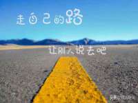 句容联众创鑫景观标识有限公司