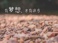 句容联众创鑫景观标识有限公司
