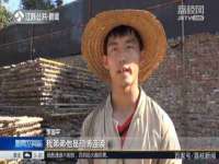 句容联众创鑫景观标识有限公司