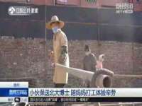 句容联众创鑫景观标识有限公司