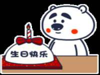 句容联众创鑫景观标识有限公司