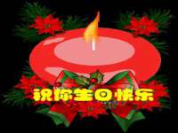 句容联众创鑫景观标识有限公司