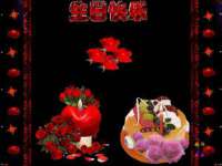 句容联众创鑫景观标识有限公司