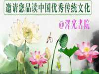 句容联众创鑫景观标识有限公司