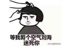 句容联众创鑫景观标识有限公司