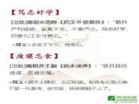 句容联众创鑫景观标识有限公司