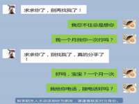 句容联众创鑫景观标识有限公司