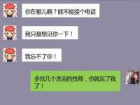 句容联众创鑫景观标识有限公司